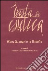 Rivista di estetica (2015). Vol. 61: Wang Guangyi e la filosofia libro