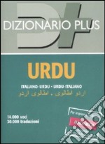 Dizionario urdu. Italiano-urdu, urdu-italiano