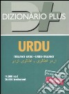 Dizionario urdu. Italiano-urdu, urdu-italiano libro