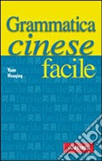 Grammatica cinese facile