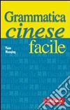 Grammatica cinese facile libro
