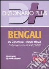 Dizionario bengali. Italiano-bengali, bengali-italiano libro