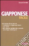 Giapponese facile libro