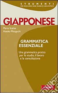Grammatica giapponese