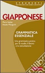 Grammatica giapponese