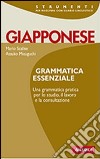 Grammatica giapponese libro