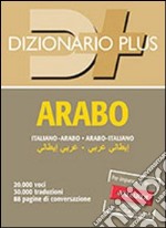 Dizionario arabo