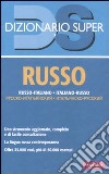 Dizionario russo. Russo-italiano, italiano-russo libro