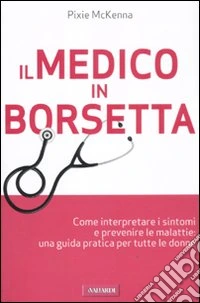 Il medico in borsetta