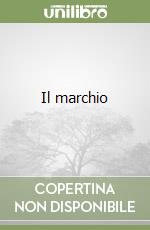 Il marchio