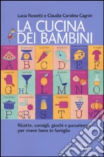 La cucina dei bambini libro