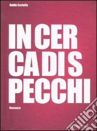 In cerca di specchi