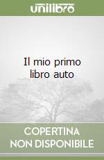 Il mio primo libro auto libro