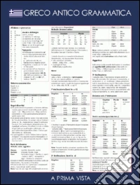 A prima vista. Grammatica di greco antico