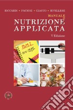 Manuale di nutrizione applicata