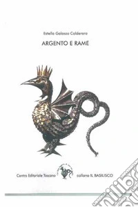 Argento e rame