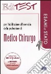 Editest. Per l'abilitazione all'esercizio della professione di medico chirurgo libro