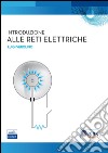 Introduzione alle reti elettriche libro