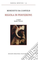 Regola di perfezione