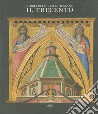 Il Trecento