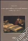 Scritture e governo dello Stato a Firenze nel Rinascimento. Cancellieri, ufficiali, archivi libro