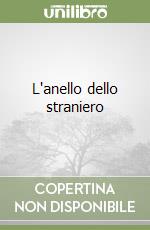 L'anello dello straniero