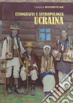 Etnografia e antropologia ucraina