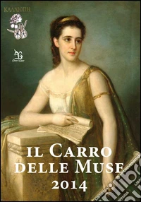 Il carro delle muse 2014 libro