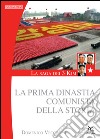 La saga dei 3 Kim. La prima dinastia comunista della storia libro