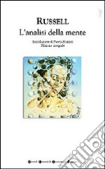 L'analisi della mente