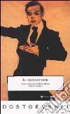 Il giocatore libro