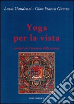 Yoga per la vista