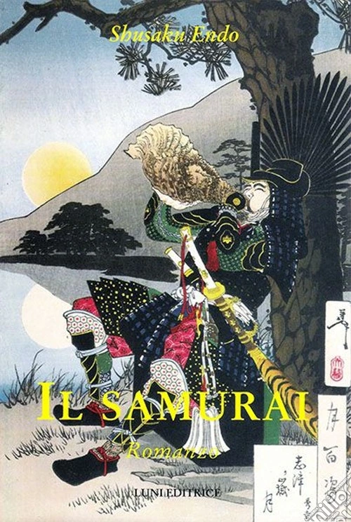 Il samurai
