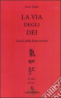 La via degli dei