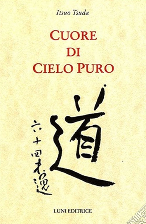 Cuore di cielo puro
