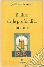 Il libro delle profondità interiori