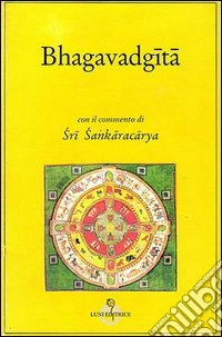 La Bhagavad Gita
