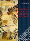 La forma antica del Taiji Quan stile Chen (83 movimenti) libro di Daniele Flavio