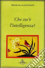 Che cos'è l'intelligenza libro