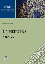 La medicina araba libro