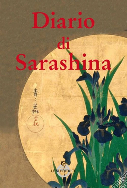 Diario di Sarashina