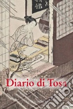 Diario di Tosa libro