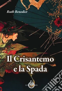 Il crisantemo e la spada