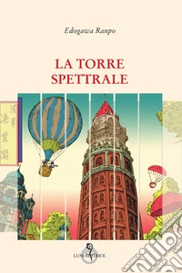 La torre spettrale