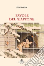 Favole del Giappone libro