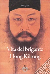 Vita del brigante Hong Kiltong
