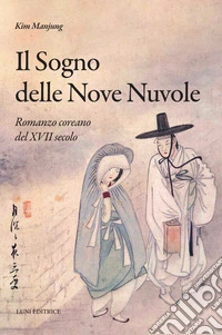 Il sogno delle nove nuvole libro