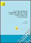 Studio pilota sull'industria di trasformazione dei prodotti ittici in Italia nel quadro delle attività previste dai regg. CE 1543/00 e 1639/01 libro