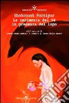 La cerimonia del tè in presenza del lupo libro