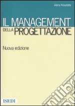 Il management della progettazione